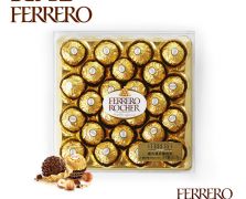 费列罗榛果威化糖果巧克力礼盒24粒钻石装300g