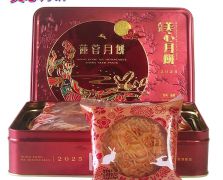 美心双黄莲蓉月饼740g