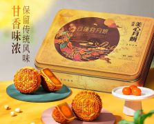 美心双黄白莲蓉740g