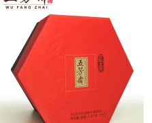 五芳斋粽子百年五芳礼盒粽
